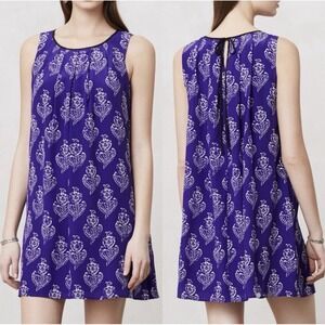 Anthropologie Maeve Petal Stamp Dress Size Large Purple Silk Floral Sleeveless